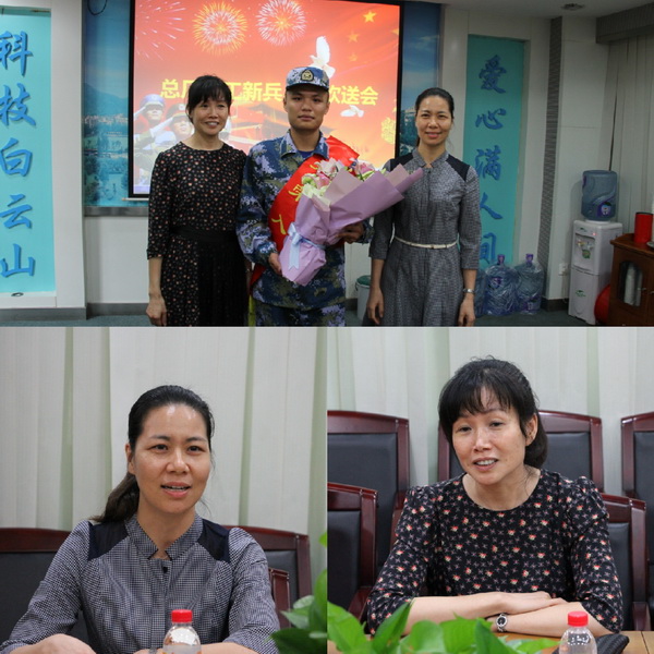 J9国际站-集团最新官网