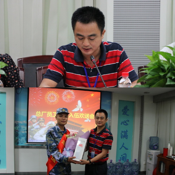 J9国际站-集团最新官网