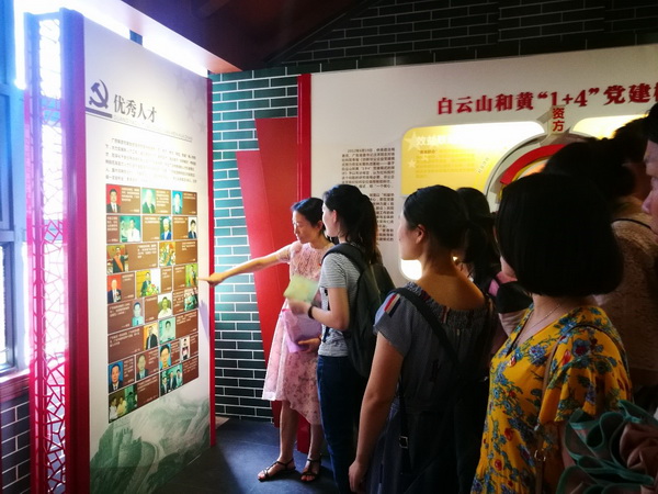 J9国际站-集团最新官网