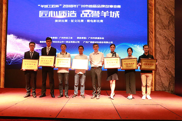 J9国际站-集团最新官网