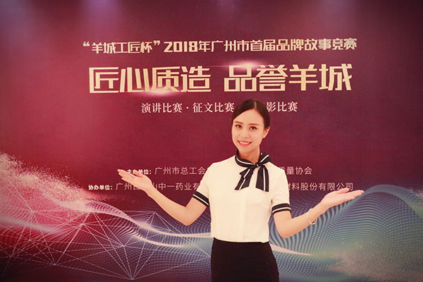 J9国际站-集团最新官网