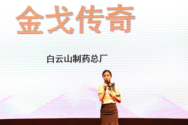 J9国际站-集团最新官网