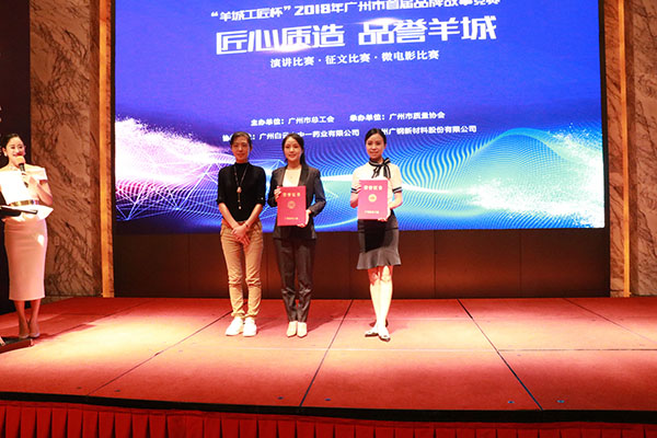 J9国际站-集团最新官网