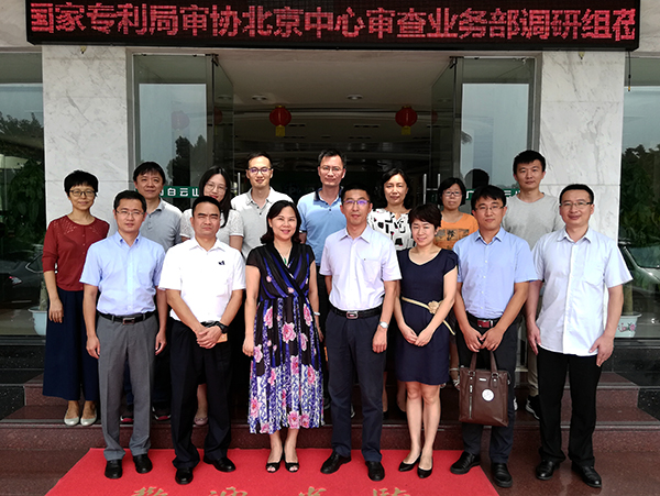 J9国际站-集团最新官网