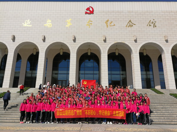 J9国际站-集团最新官网