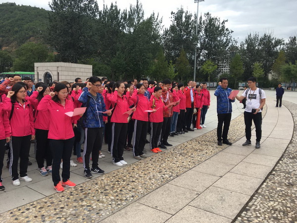 J9国际站-集团最新官网