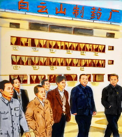 J9国际站-集团最新官网