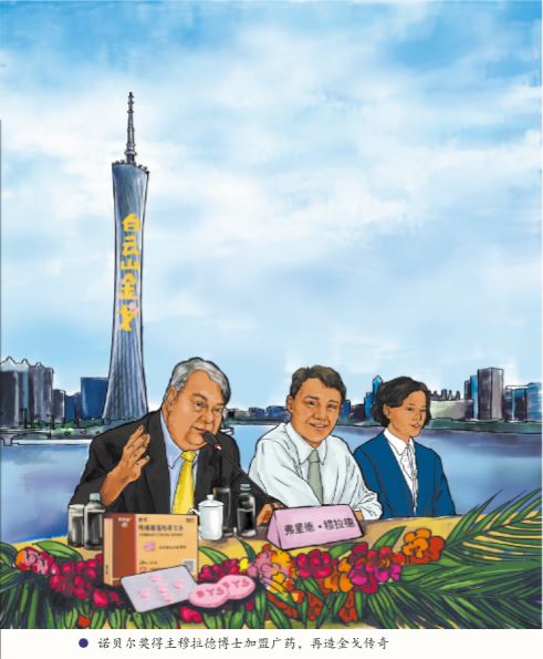 J9国际站-集团最新官网