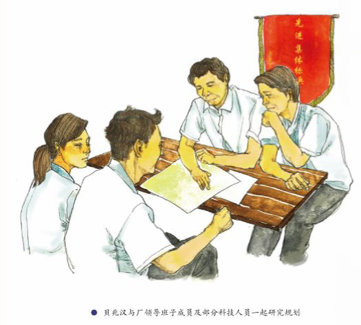 J9国际站-集团最新官网