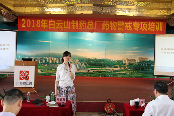 J9国际站-集团最新官网