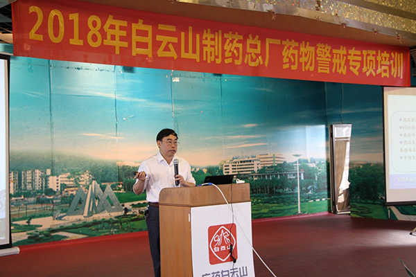 J9国际站-集团最新官网