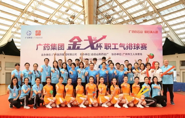 J9国际站-集团最新官网