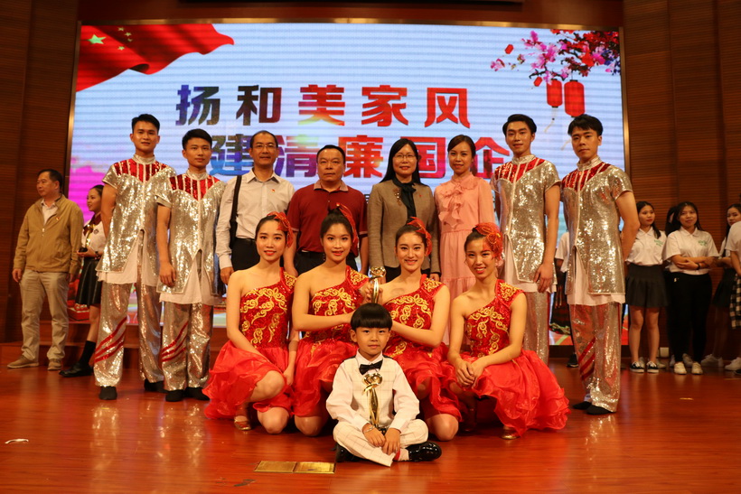 J9国际站在广药集团“好家风成绩好企业”家风才艺角逐中荣获二等奖