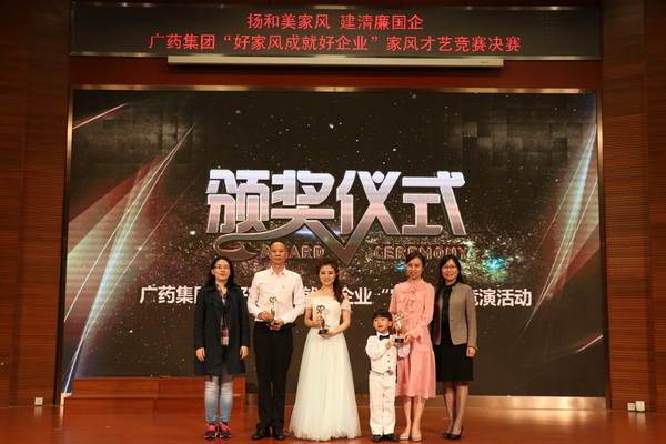 J9国际站-集团最新官网