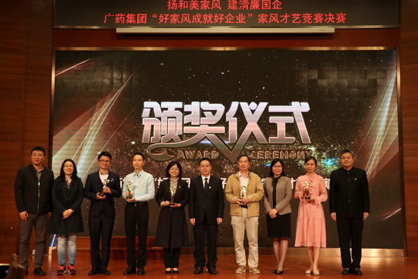 J9国际站-集团最新官网