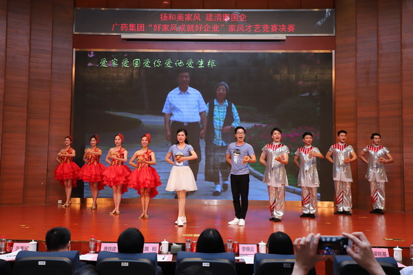 J9国际站-集团最新官网