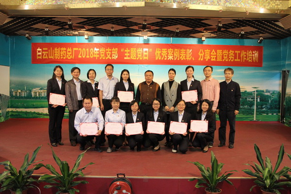 J9国际站-集团最新官网