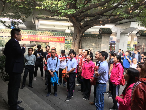 J9国际站-集团最新官网