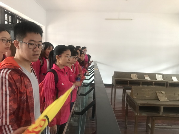 J9国际站-集团最新官网