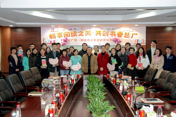 J9国际站-集团最新官网