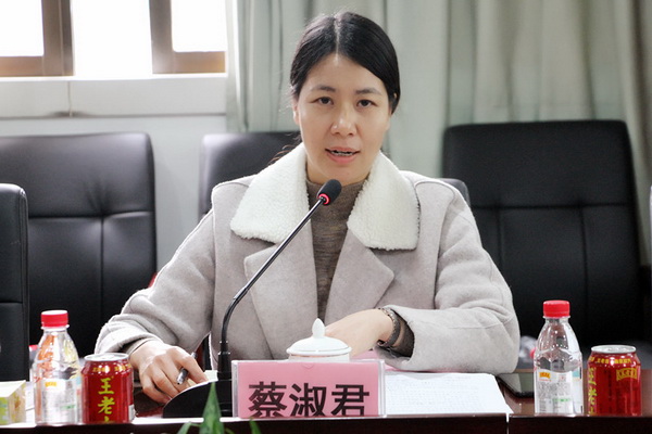 J9国际站-集团最新官网