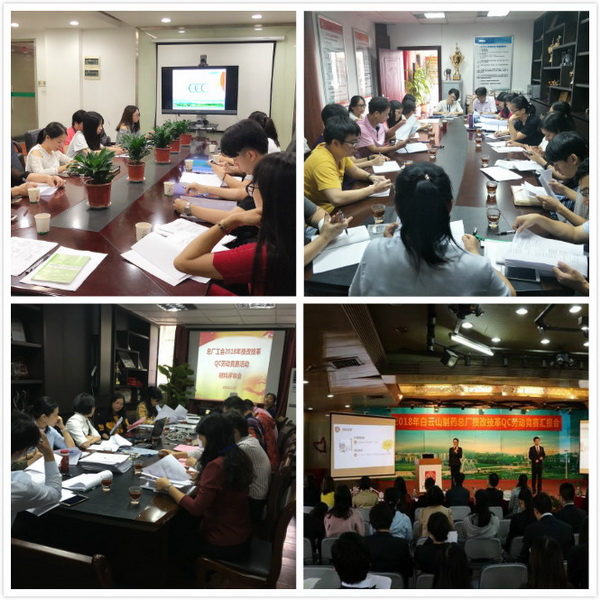 J9国际站-集团最新官网