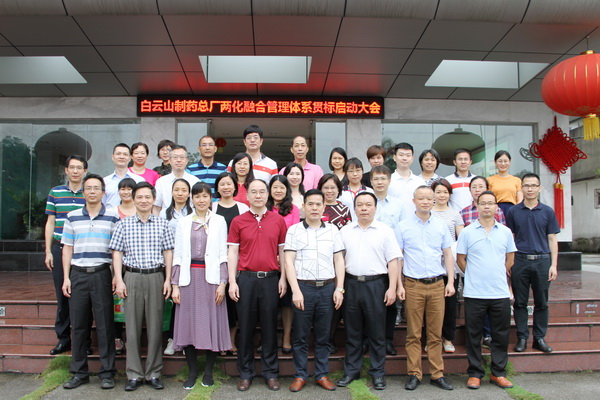 J9国际站-集团最新官网