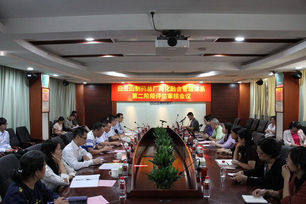 J9国际站-集团最新官网