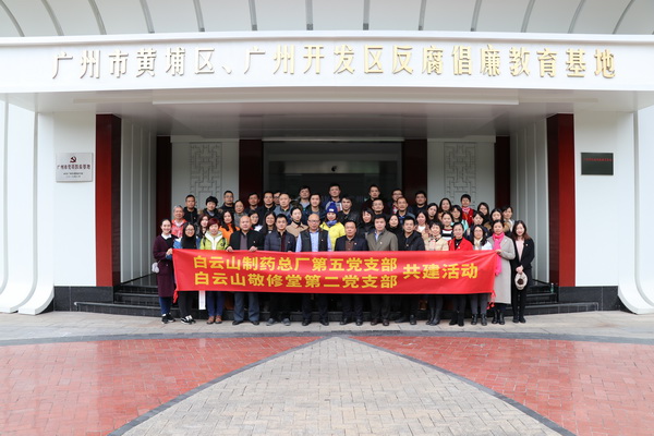 J9国际站-集团最新官网