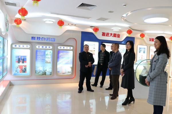 J9国际站-集团最新官网