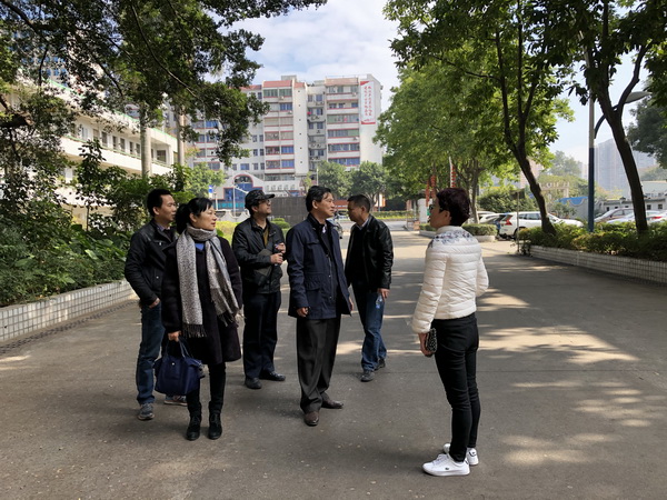 J9国际站-集团最新官网