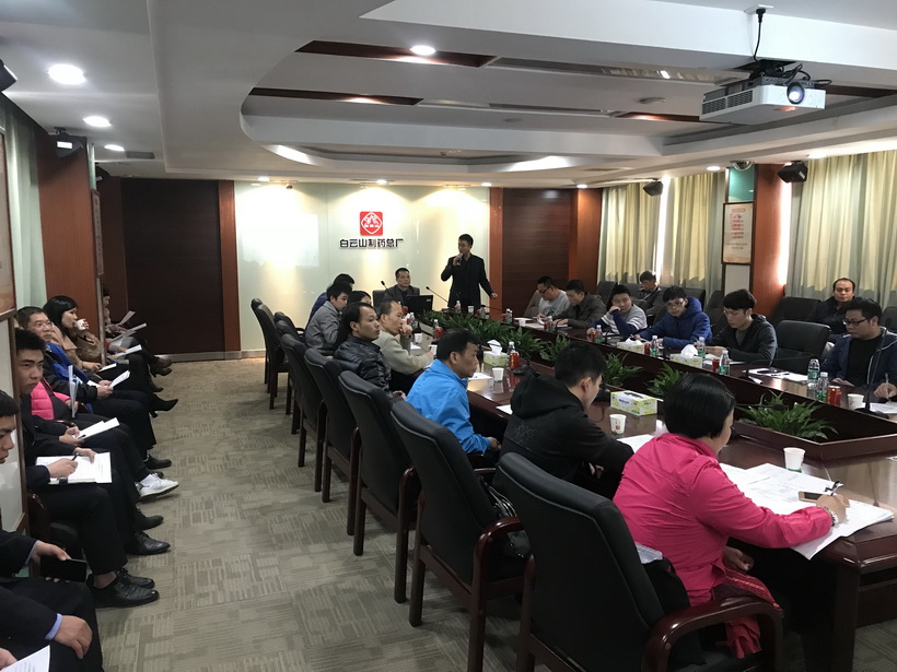 J9国际站举行消防控制室操作与治理专业培训