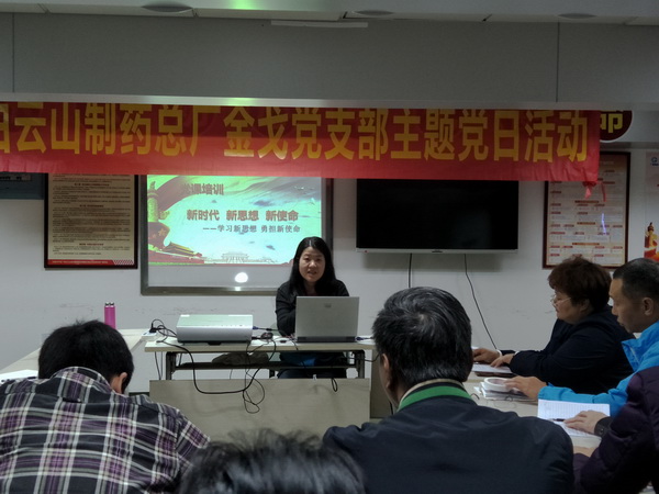 J9国际站-集团最新官网