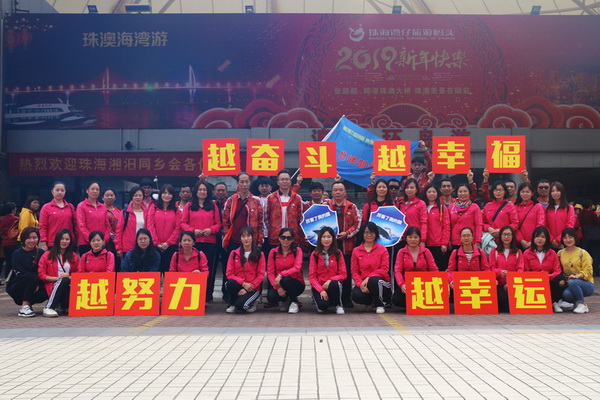 J9国际站-集团最新官网