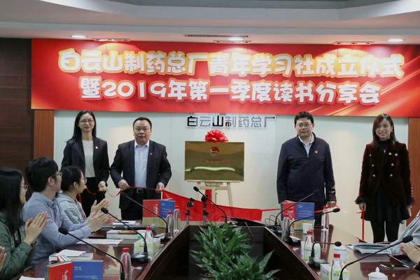 J9国际站-集团最新官网