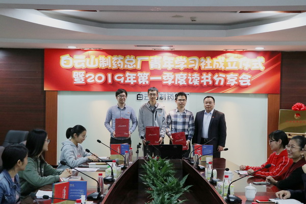 J9国际站-集团最新官网