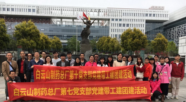 J9国际站-集团最新官网