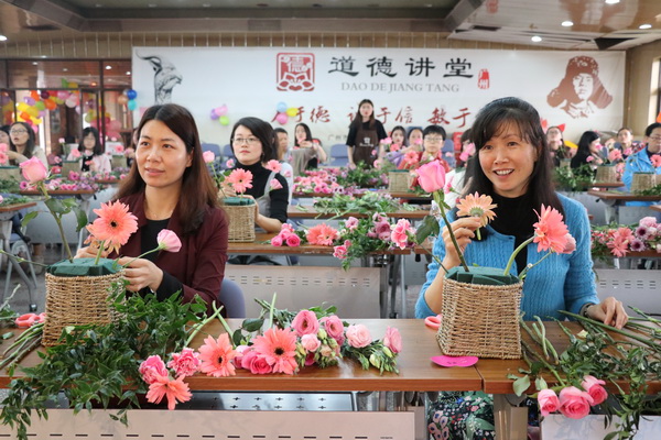 J9国际站-集团最新官网