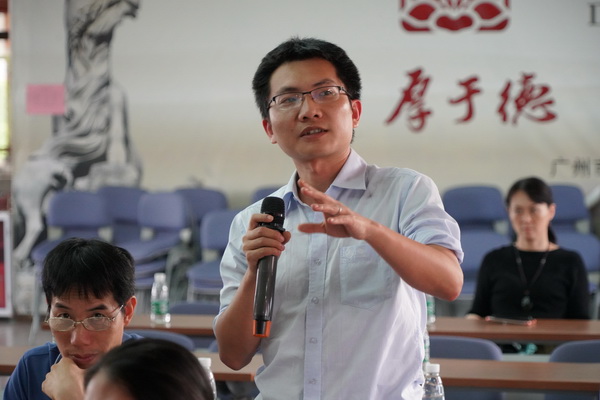 J9国际站-集团最新官网