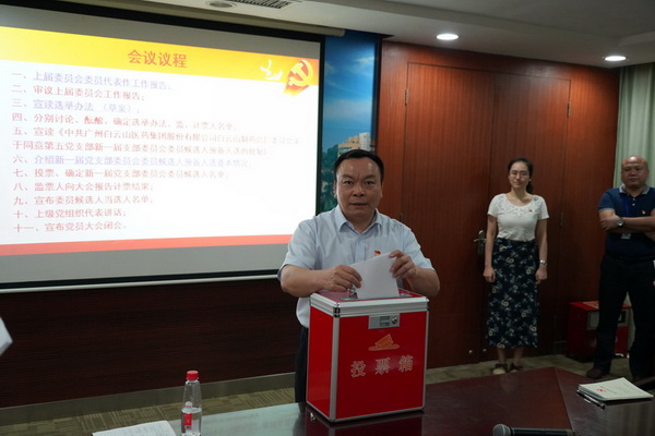 J9国际站-集团最新官网