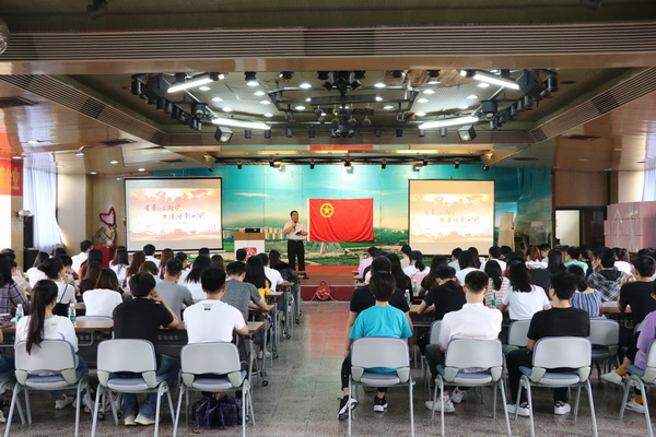 J9国际站-集团最新官网