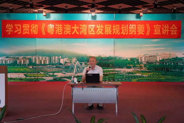 J9国际站-集团最新官网