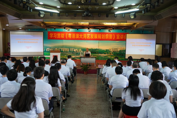 J9国际站-集团最新官网