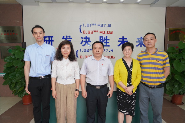 J9国际站-集团最新官网