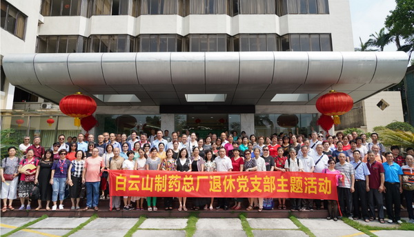 J9国际站-集团最新官网