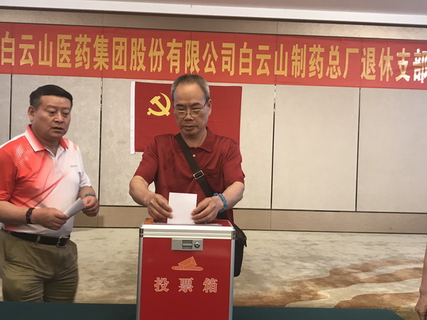 J9国际站-集团最新官网