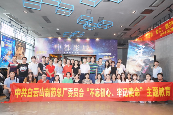 J9国际站-集团最新官网