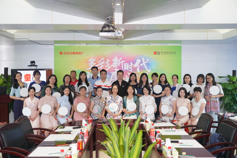 多彩新时代  共绘清廉风-----总厂开展清廉主题绘画活动