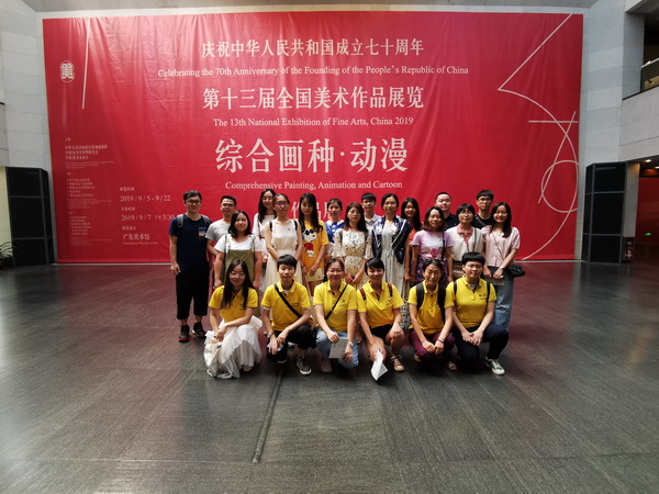 J9国际站-集团最新官网