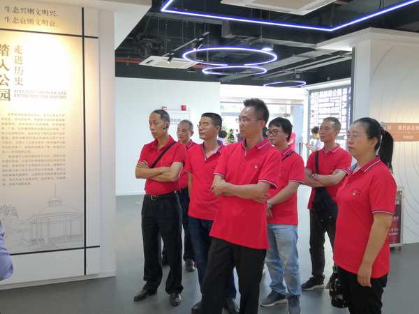 J9国际站-集团最新官网